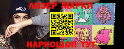 скорость Шебекино