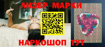 скорость Шебекино