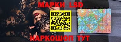 скорость Шебекино