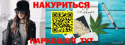 скорость Шебекино