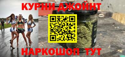 скорость Шебекино