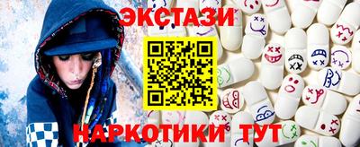скорость Шебекино