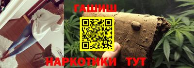 скорость Шебекино